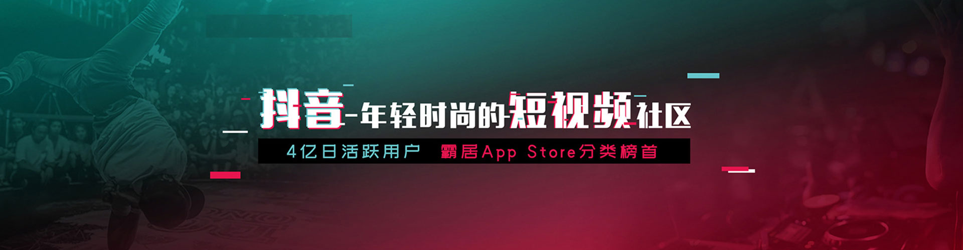 文昌信息流优化